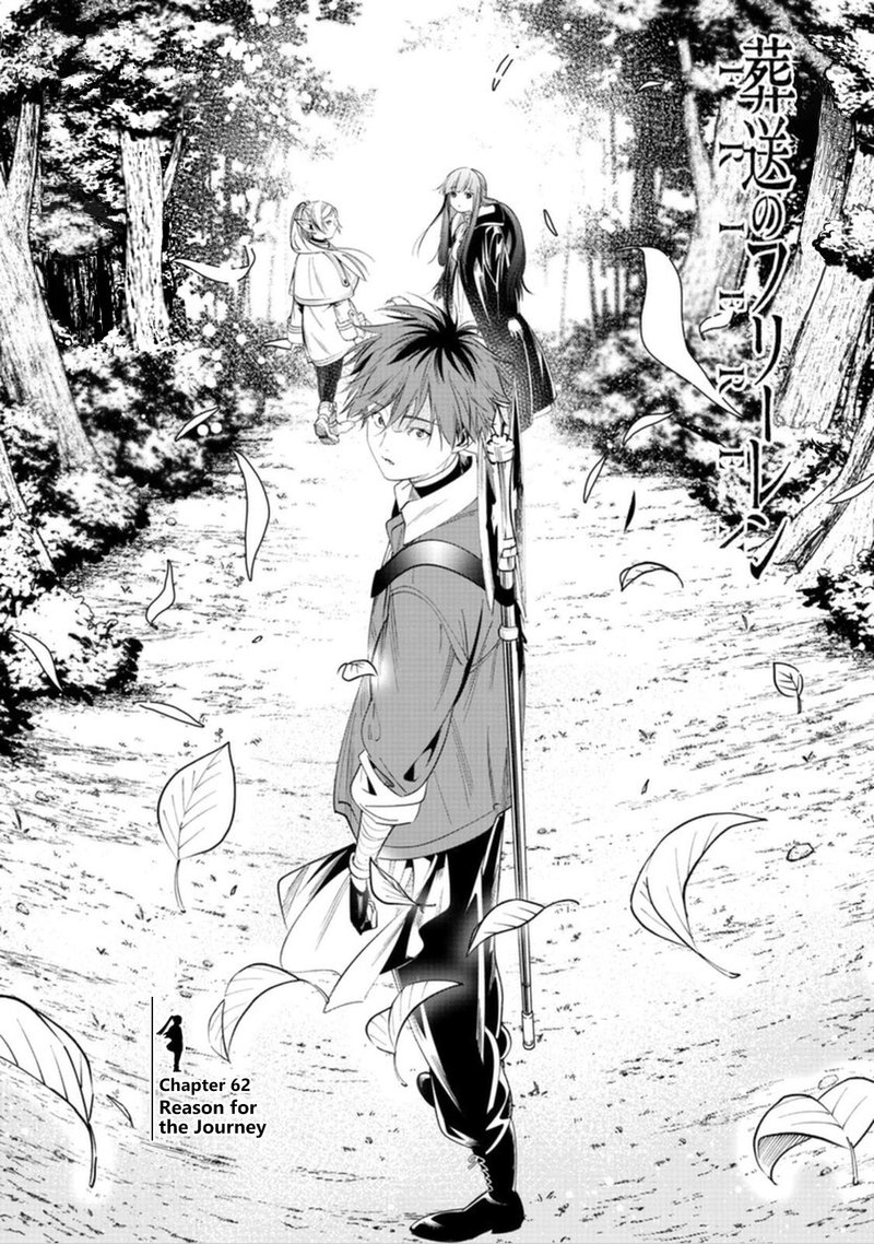 Sousou No Frieren 62 1