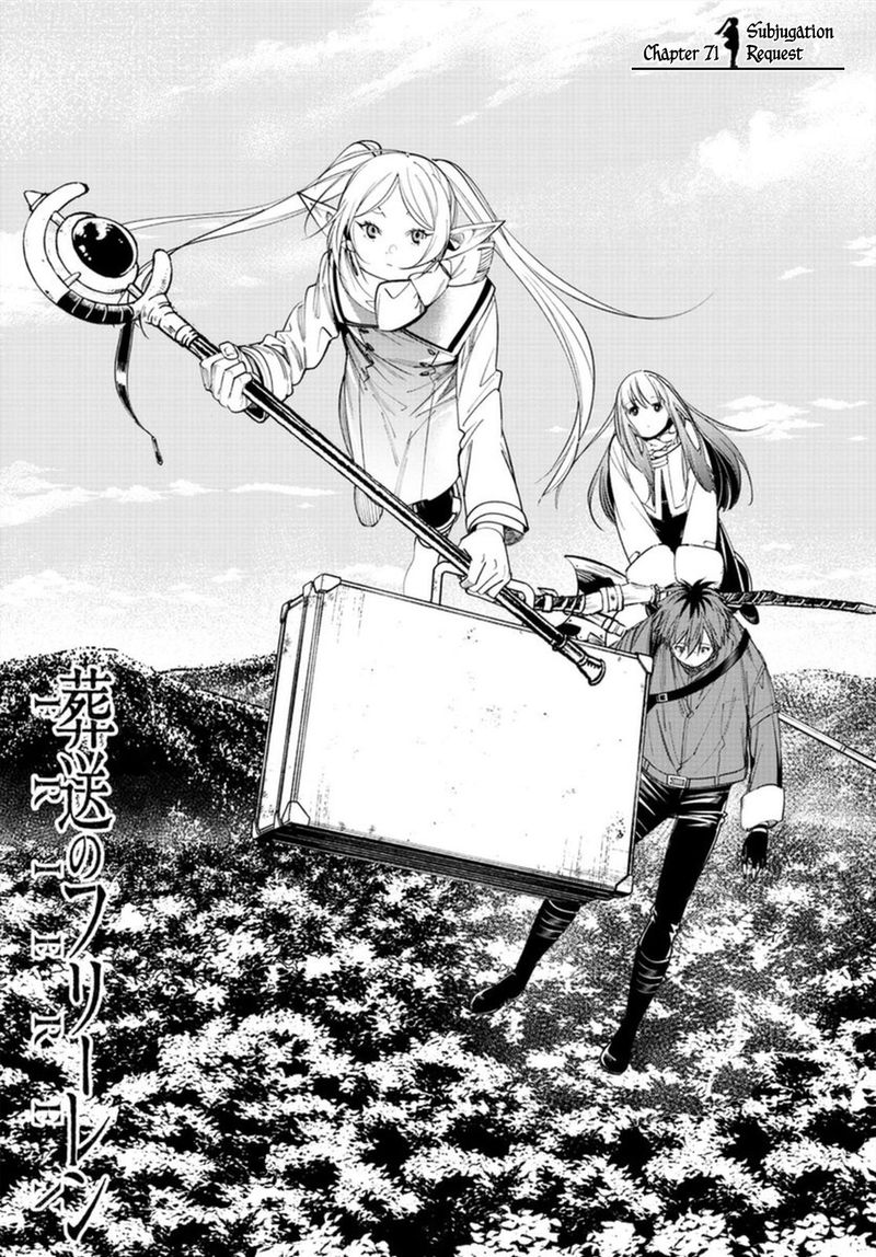 Sousou No Frieren 71 1