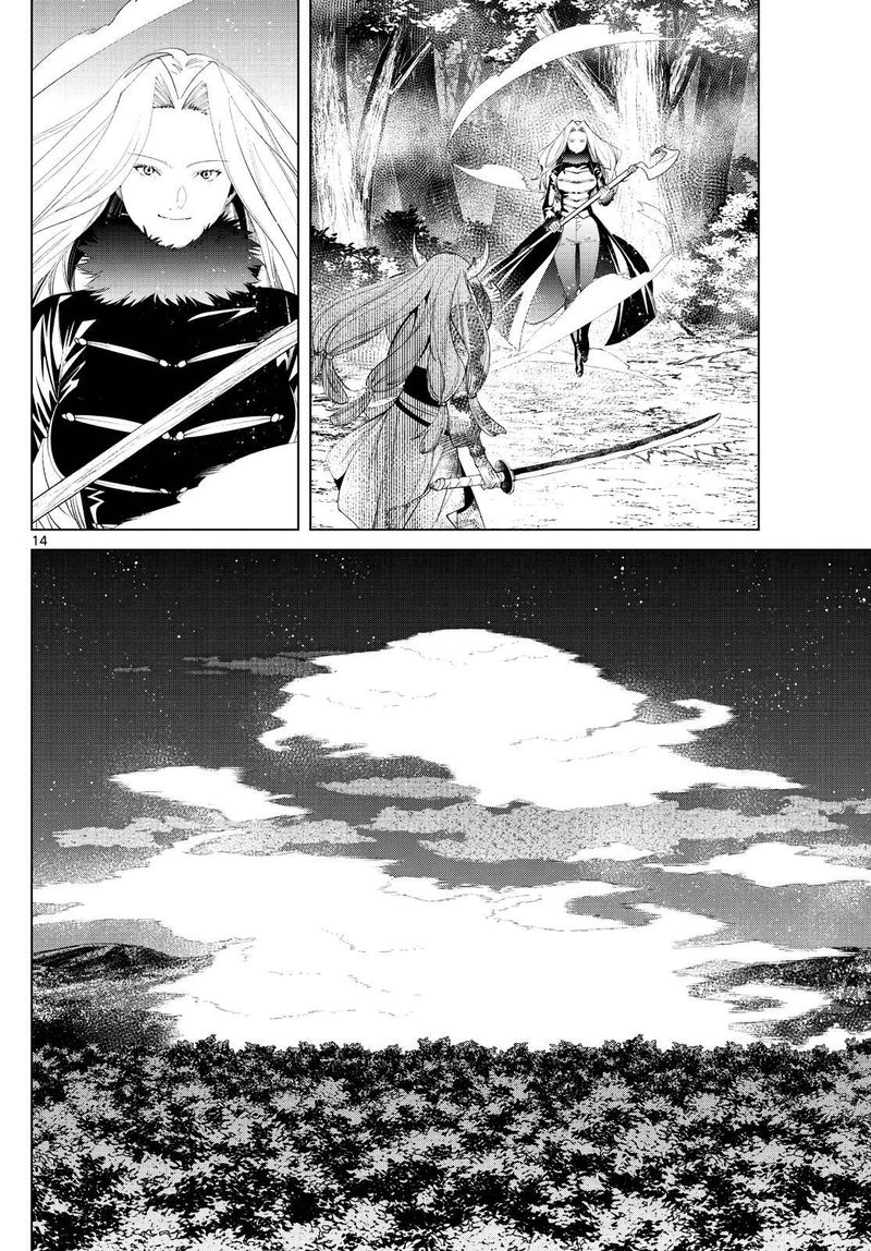 Sousou No Frieren 75 14