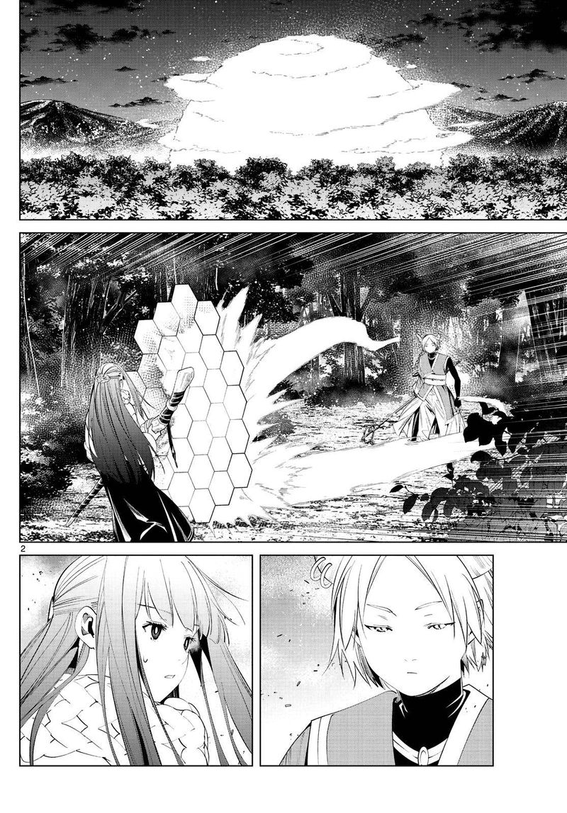 Sousou No Frieren 75 2