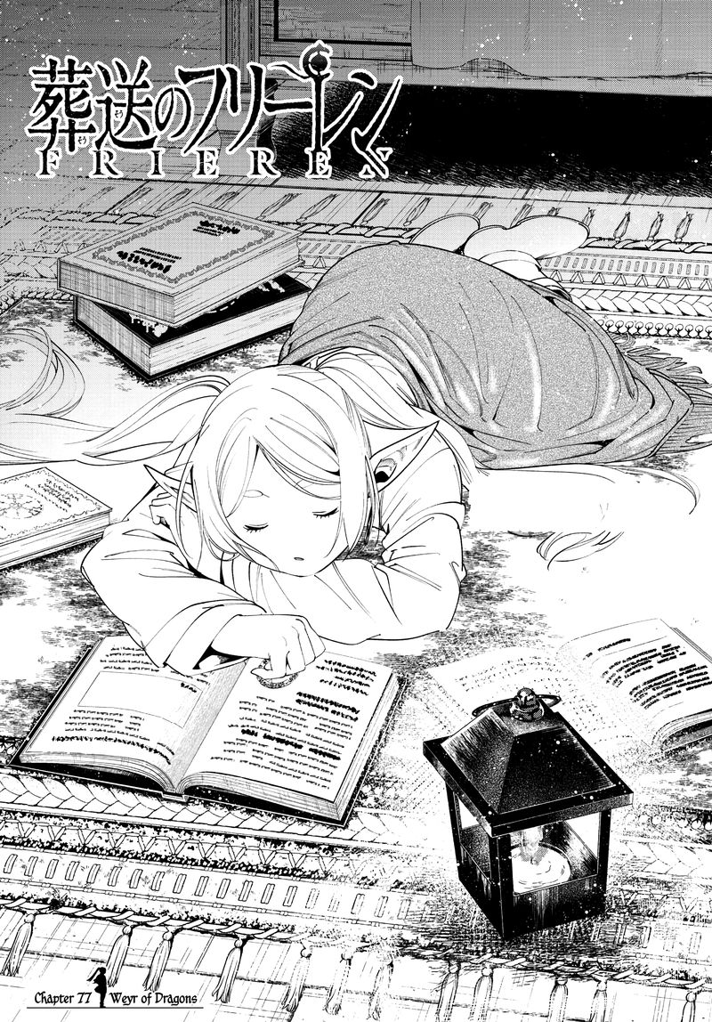 Sousou No Frieren 77 1