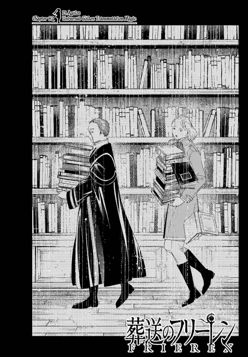 Sousou No Frieren 82 1