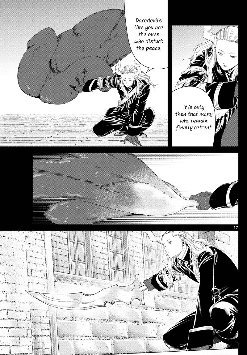 Sousou No Frieren 84 17