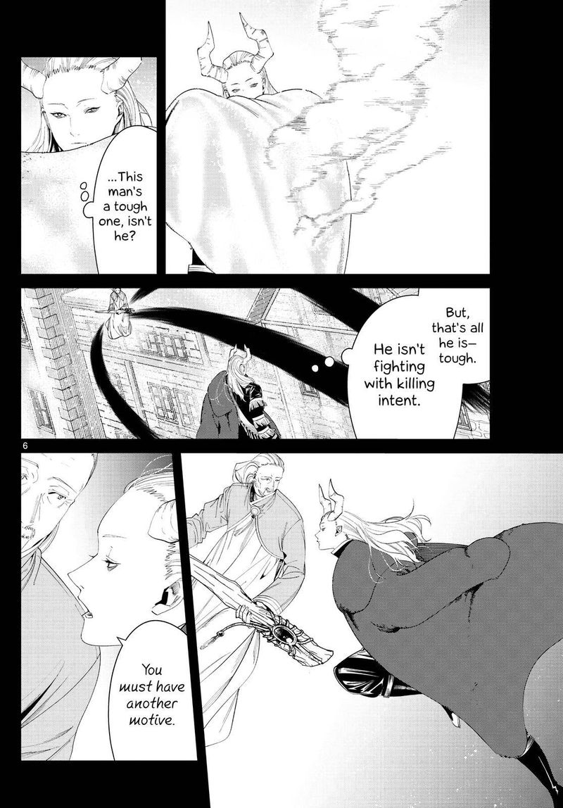 Sousou No Frieren 85 6
