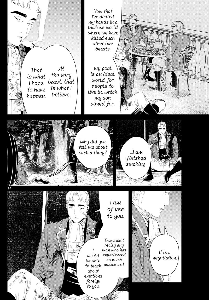 Sousou No Frieren 90 14