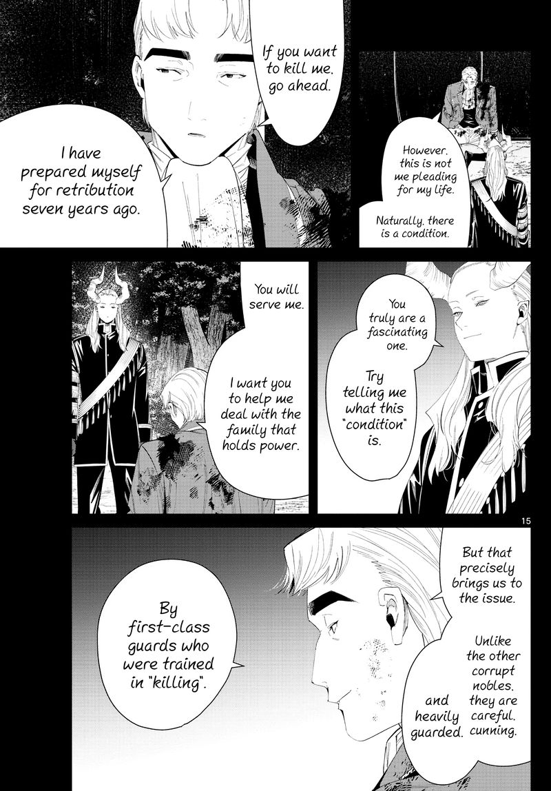 Sousou No Frieren 90 15