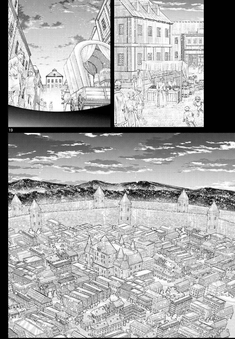 Sousou No Frieren 92 18