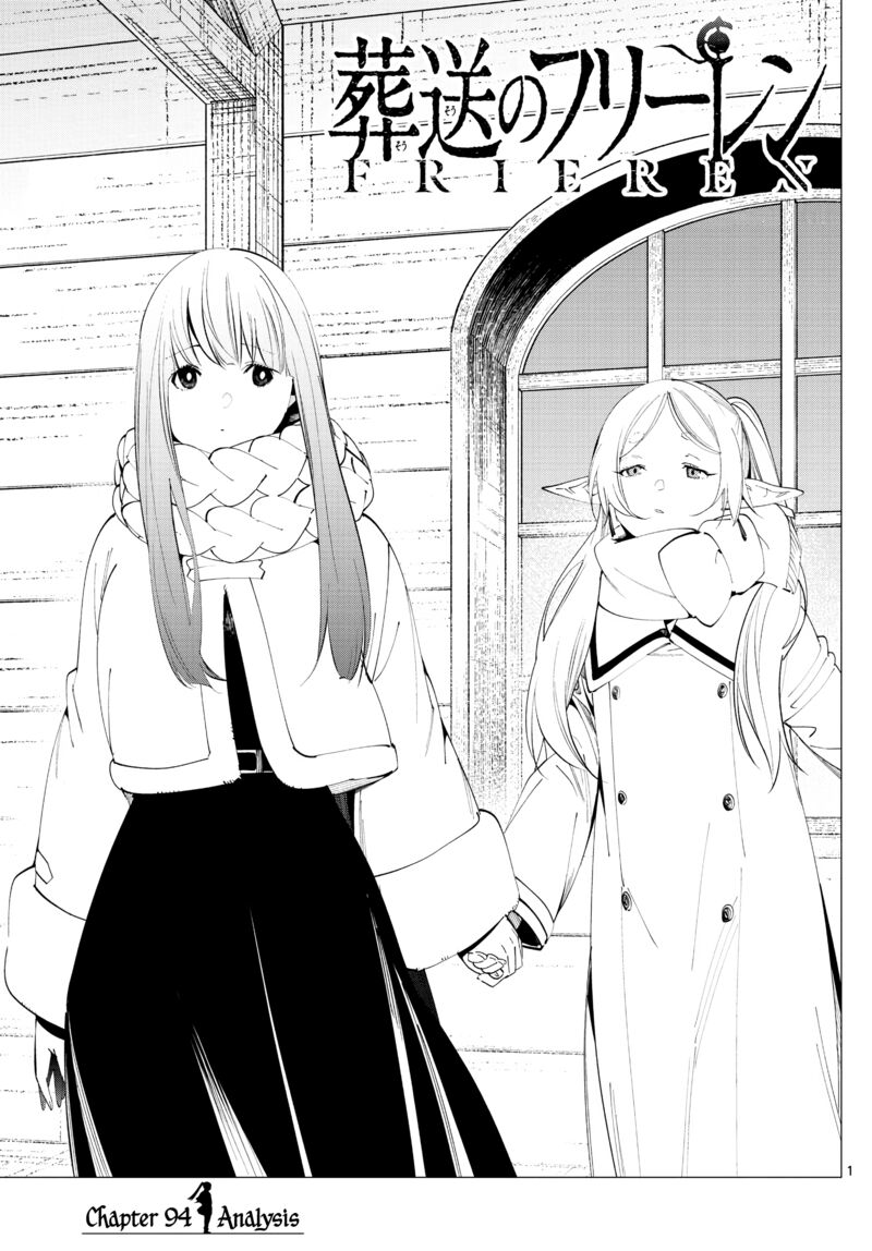Sousou No Frieren 94 1