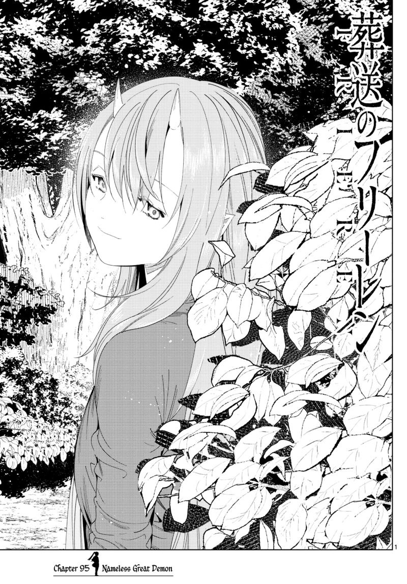 Sousou No Frieren 95 1