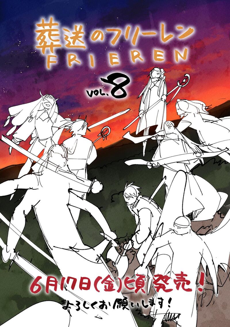 Sousou No Frieren 97 27