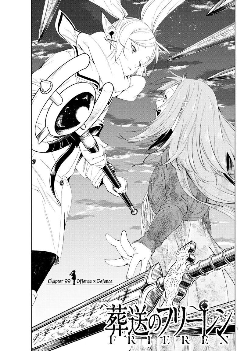 Sousou No Frieren 99 1
