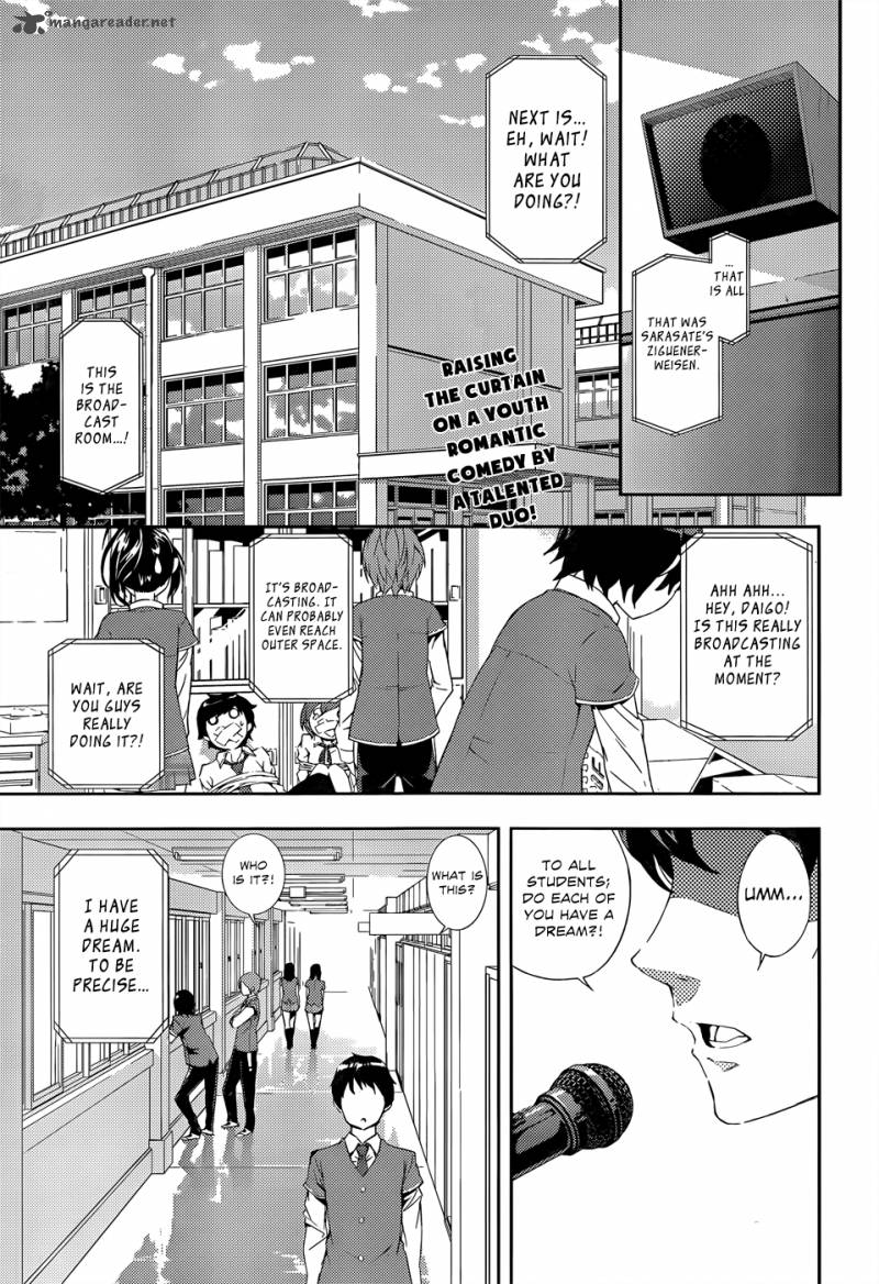 Soutaisei Moteron 1 4
