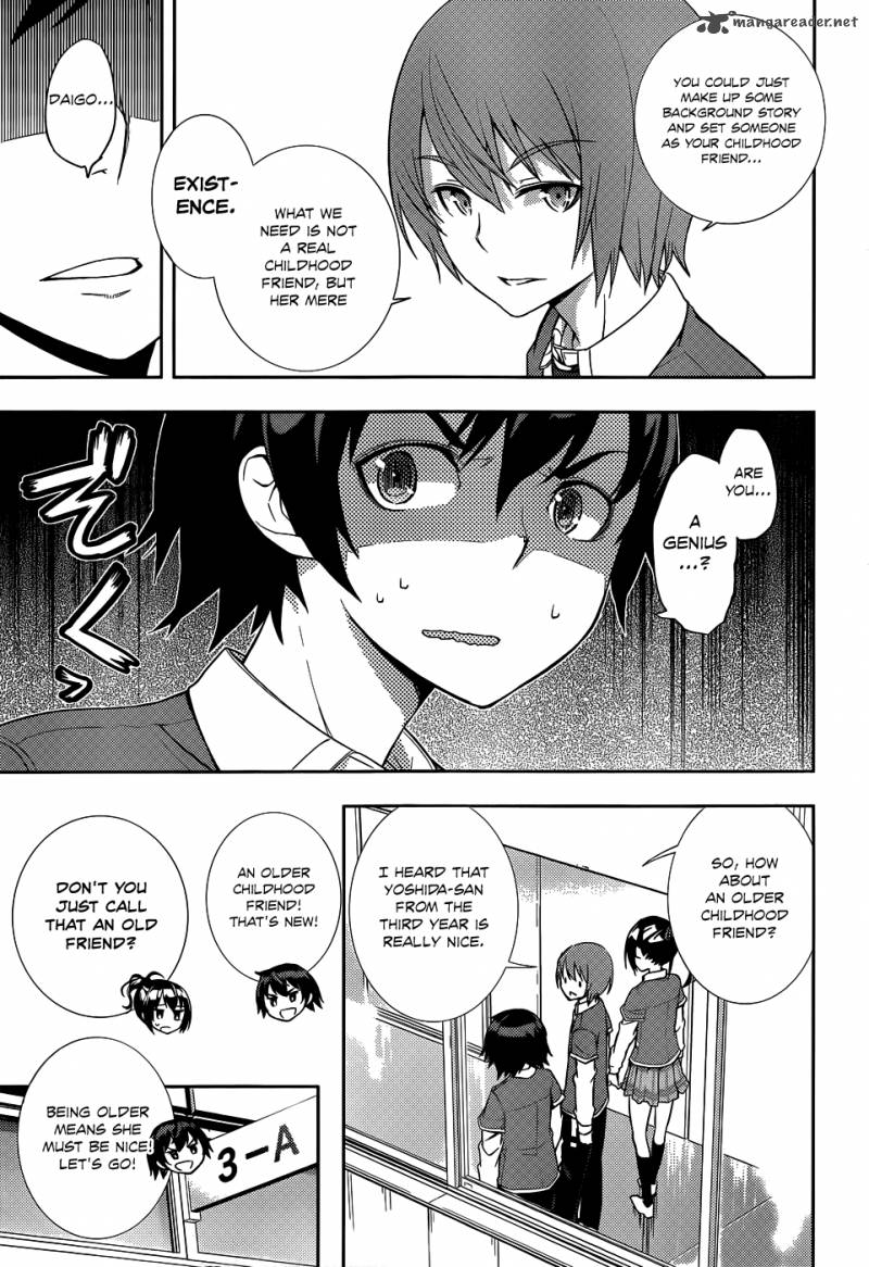 Soutaisei Moteron 6 16