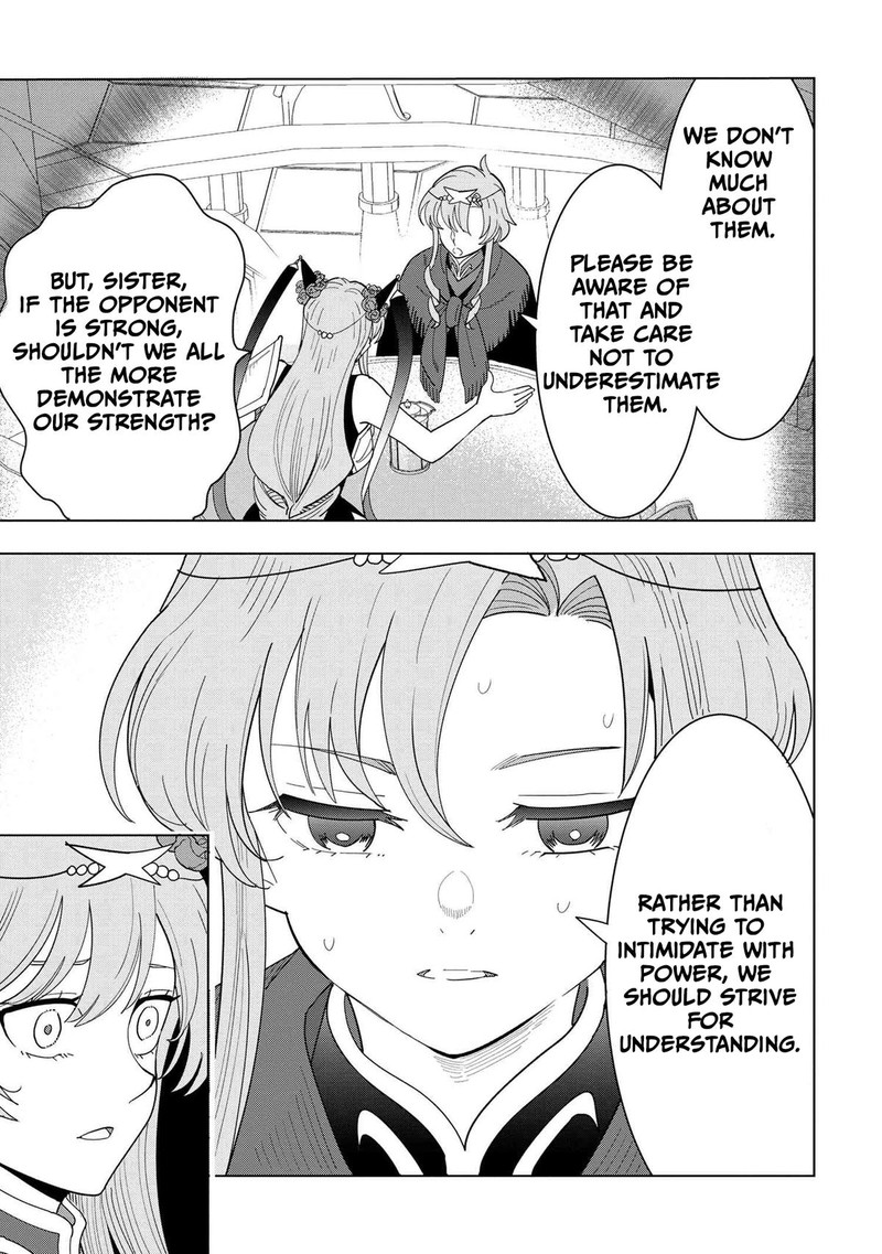 Souzou Renkinjutsu Shi Wa Jiyuu Wo Oukasuru Furusato Wo Tsuihou Saretara Maou No Wo Hizamoto De Chouzetsu Kouka No Magic Item Tsukuri Houdai Ni Narimashita 12f 10