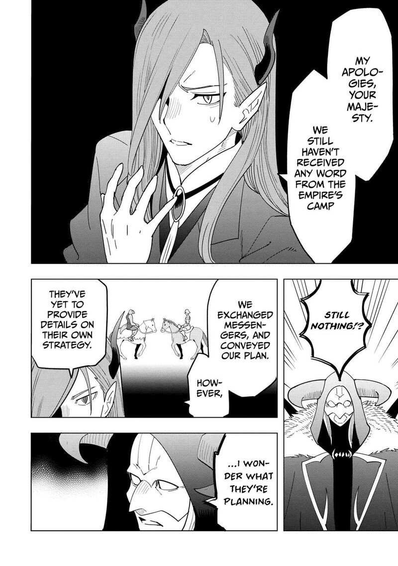 Souzou Renkinjutsu Shi Wa Jiyuu Wo Oukasuru Furusato Wo Tsuihou Saretara Maou No Wo Hizamoto De Chouzetsu Kouka No Magic Item Tsukuri Houdai Ni Narimashita 13b 10