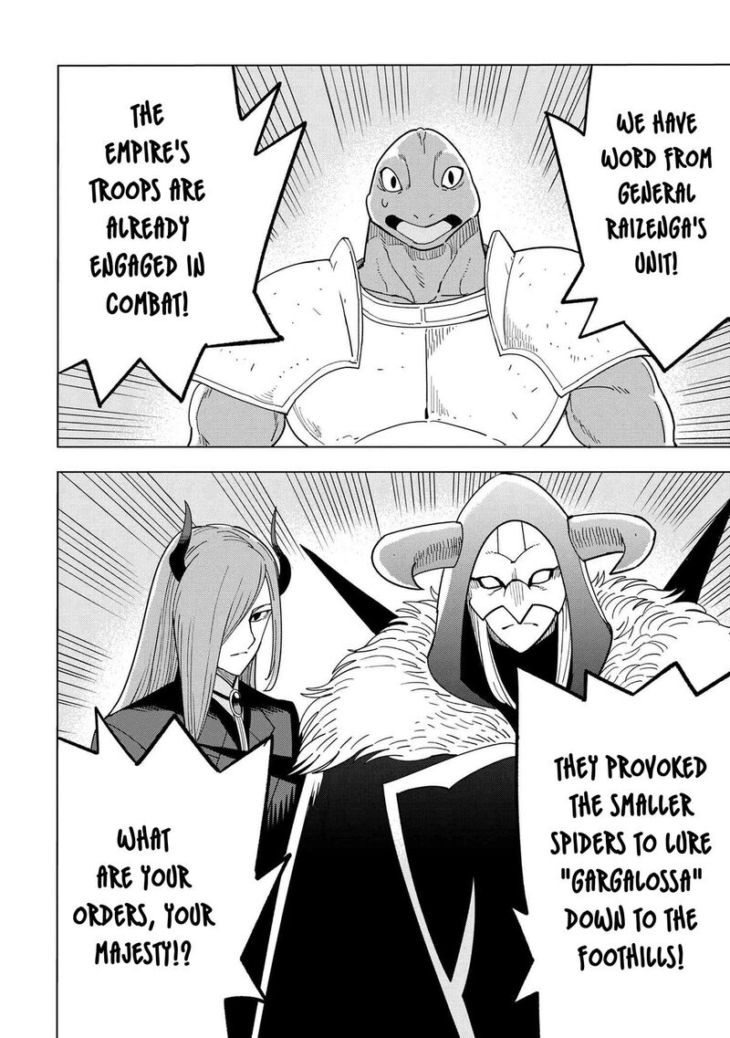 Souzou Renkinjutsu Shi Wa Jiyuu Wo Oukasuru Furusato Wo Tsuihou Saretara Maou No Wo Hizamoto De Chouzetsu Kouka No Magic Item Tsukuri Houdai Ni Narimashita 13b 12