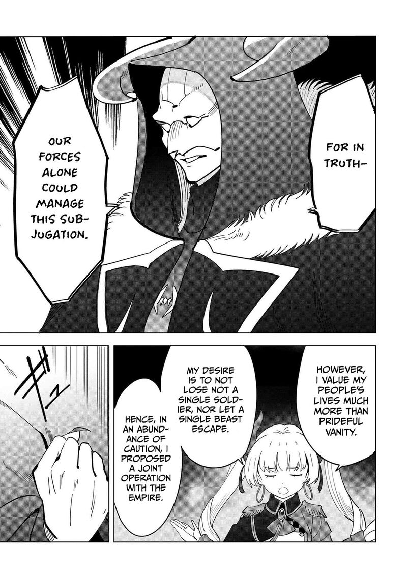 Souzou Renkinjutsu Shi Wa Jiyuu Wo Oukasuru Furusato Wo Tsuihou Saretara Maou No Wo Hizamoto De Chouzetsu Kouka No Magic Item Tsukuri Houdai Ni Narimashita 13b 3