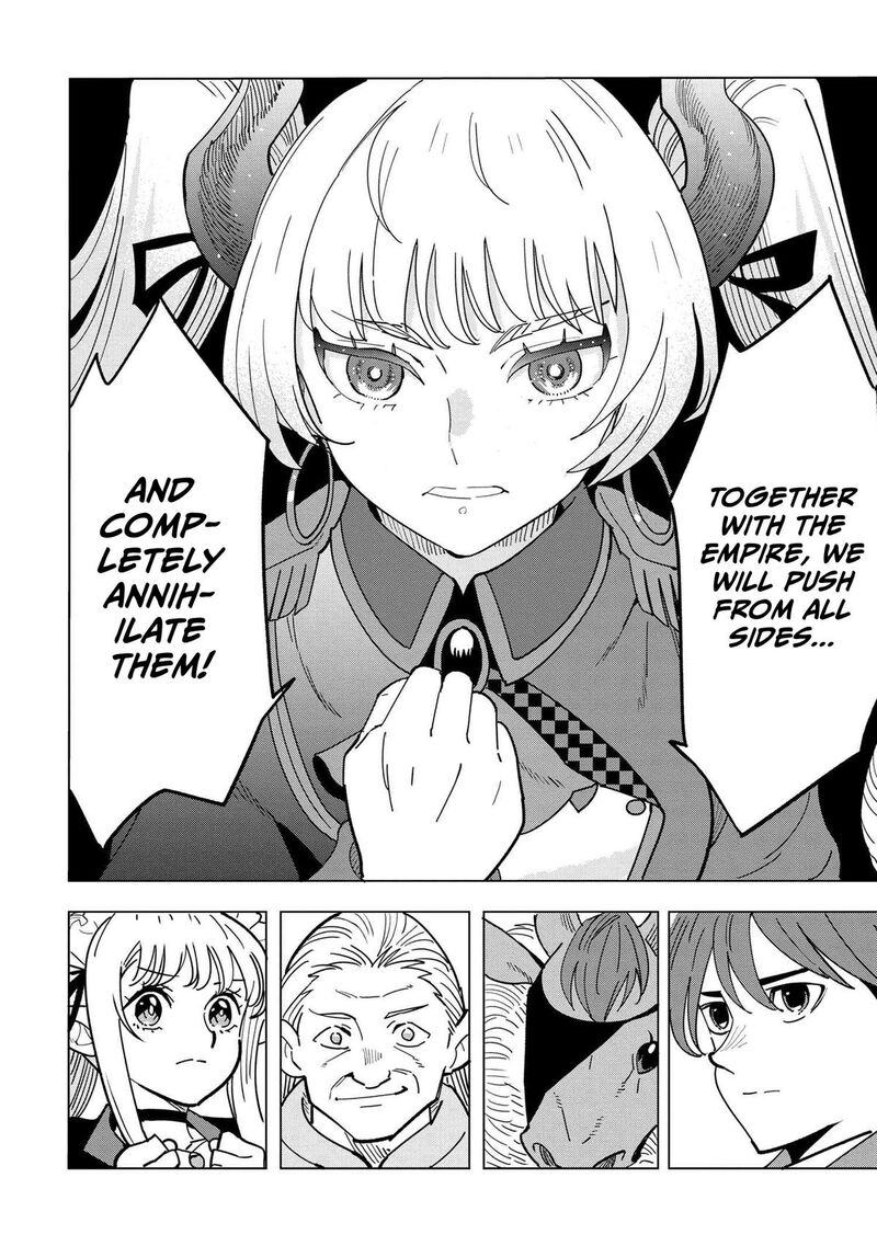 Souzou Renkinjutsu Shi Wa Jiyuu Wo Oukasuru Furusato Wo Tsuihou Saretara Maou No Wo Hizamoto De Chouzetsu Kouka No Magic Item Tsukuri Houdai Ni Narimashita 13b 4