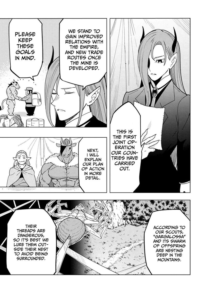 Souzou Renkinjutsu Shi Wa Jiyuu Wo Oukasuru Furusato Wo Tsuihou Saretara Maou No Wo Hizamoto De Chouzetsu Kouka No Magic Item Tsukuri Houdai Ni Narimashita 13b 5