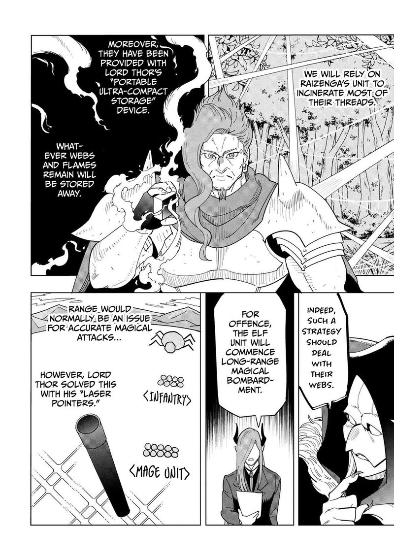 Souzou Renkinjutsu Shi Wa Jiyuu Wo Oukasuru Furusato Wo Tsuihou Saretara Maou No Wo Hizamoto De Chouzetsu Kouka No Magic Item Tsukuri Houdai Ni Narimashita 13b 6