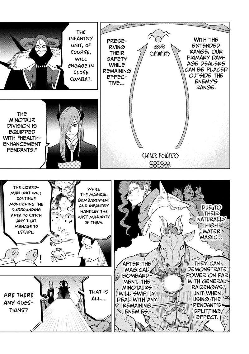 Souzou Renkinjutsu Shi Wa Jiyuu Wo Oukasuru Furusato Wo Tsuihou Saretara Maou No Wo Hizamoto De Chouzetsu Kouka No Magic Item Tsukuri Houdai Ni Narimashita 13b 7