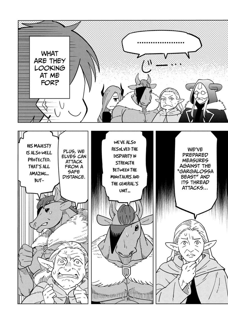 Souzou Renkinjutsu Shi Wa Jiyuu Wo Oukasuru Furusato Wo Tsuihou Saretara Maou No Wo Hizamoto De Chouzetsu Kouka No Magic Item Tsukuri Houdai Ni Narimashita 13b 8