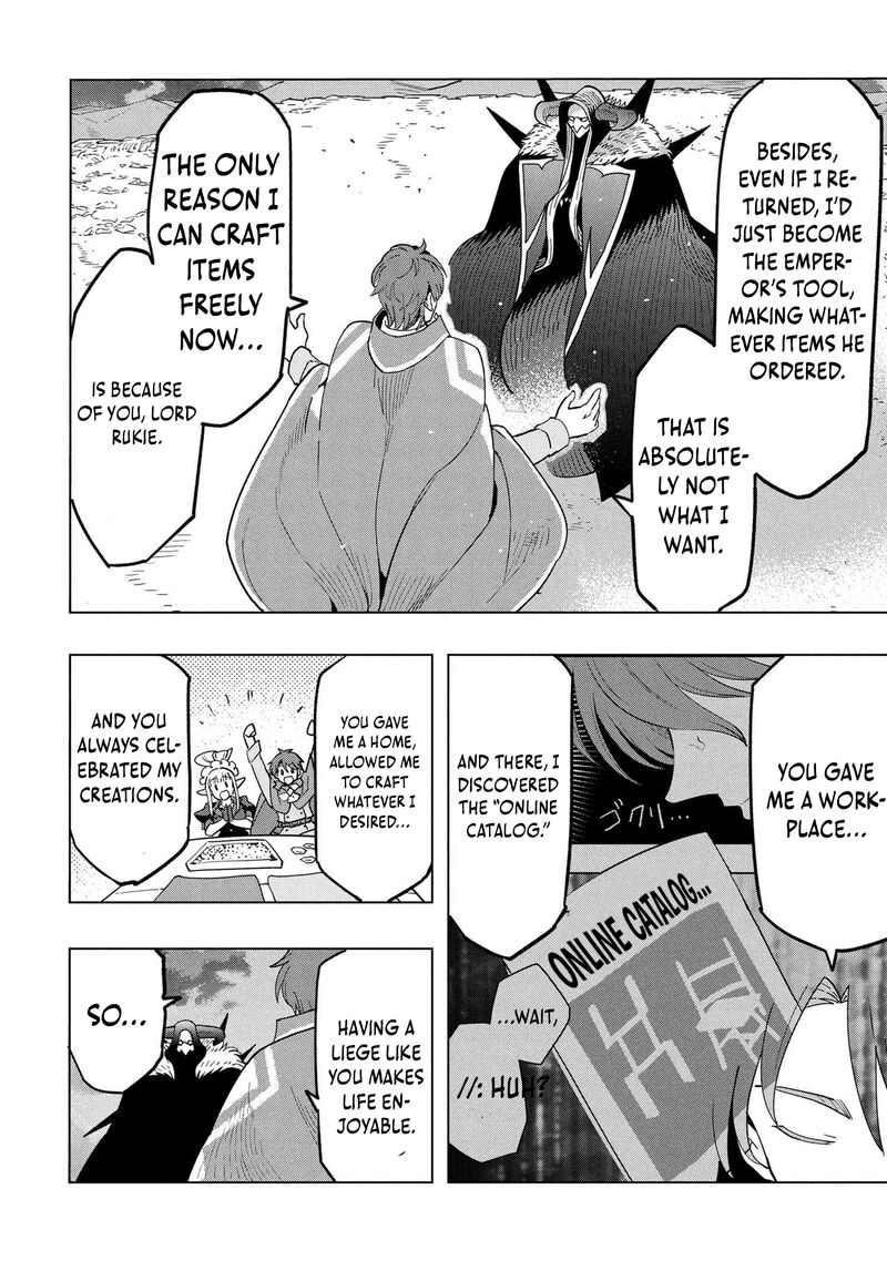 Souzou Renkinjutsu Shi Wa Jiyuu Wo Oukasuru Furusato Wo Tsuihou Saretara Maou No Wo Hizamoto De Chouzetsu Kouka No Magic Item Tsukuri Houdai Ni Narimashita 17 26