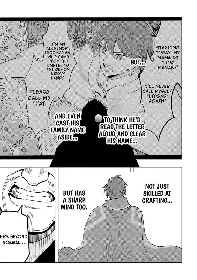 Souzou Renkinjutsu Shi Wa Jiyuu Wo Oukasuru Furusato Wo Tsuihou Saretara Maou No Wo Hizamoto De Chouzetsu Kouka No Magic Item Tsukuri Houdai Ni Narimashita 17 33