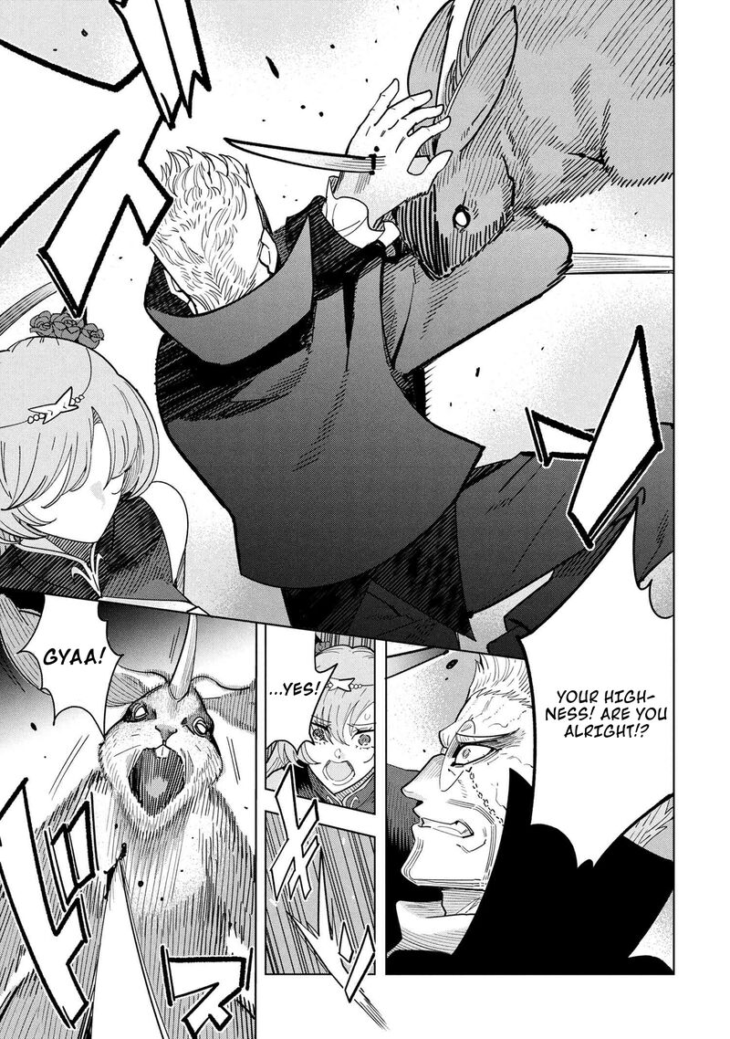 Souzou Renkinjutsu Shi Wa Jiyuu Wo Oukasuru Furusato Wo Tsuihou Saretara Maou No Wo Hizamoto De Chouzetsu Kouka No Magic Item Tsukuri Houdai Ni Narimashita 17 38