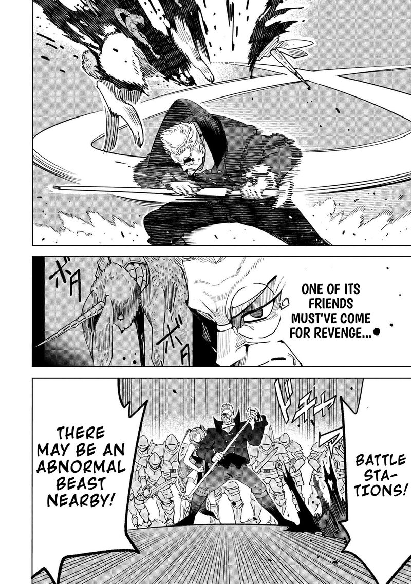 Souzou Renkinjutsu Shi Wa Jiyuu Wo Oukasuru Furusato Wo Tsuihou Saretara Maou No Wo Hizamoto De Chouzetsu Kouka No Magic Item Tsukuri Houdai Ni Narimashita 17 39