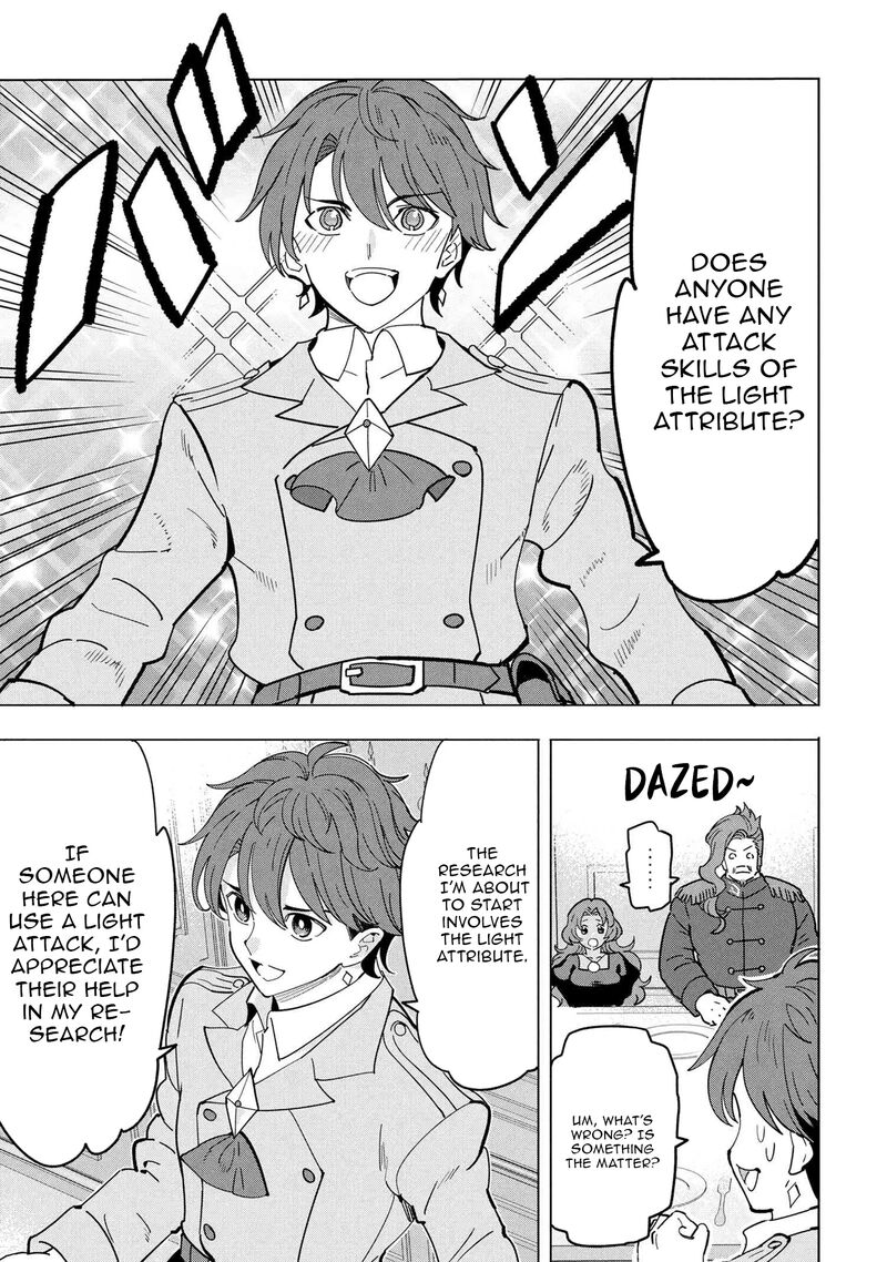 Souzou Renkinjutsu Shi Wa Jiyuu Wo Oukasuru Furusato Wo Tsuihou Saretara Maou No Wo Hizamoto De Chouzetsu Kouka No Magic Item Tsukuri Houdai Ni Narimashita 18 11