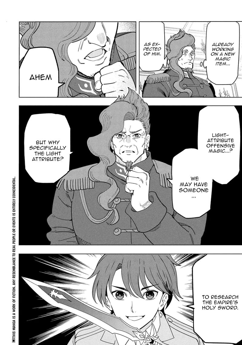 Souzou Renkinjutsu Shi Wa Jiyuu Wo Oukasuru Furusato Wo Tsuihou Saretara Maou No Wo Hizamoto De Chouzetsu Kouka No Magic Item Tsukuri Houdai Ni Narimashita 18 12