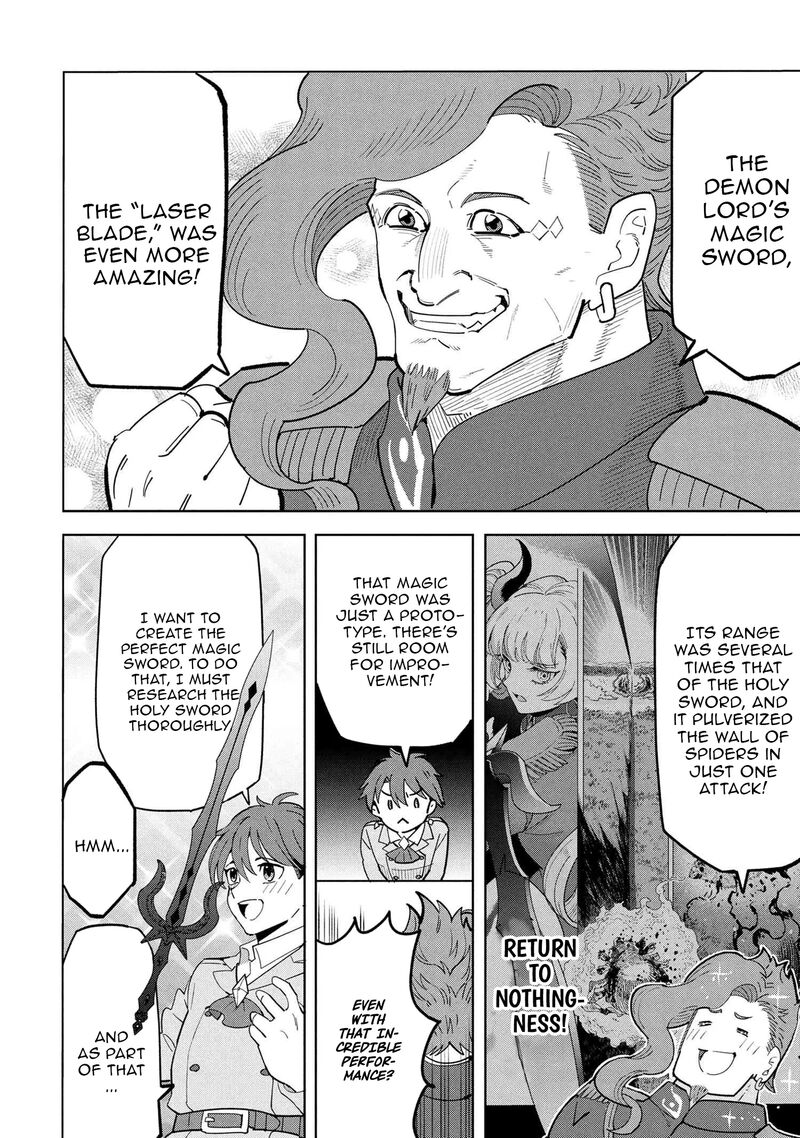 Souzou Renkinjutsu Shi Wa Jiyuu Wo Oukasuru Furusato Wo Tsuihou Saretara Maou No Wo Hizamoto De Chouzetsu Kouka No Magic Item Tsukuri Houdai Ni Narimashita 18 14