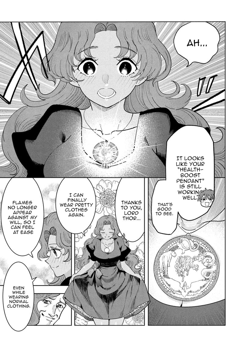 Souzou Renkinjutsu Shi Wa Jiyuu Wo Oukasuru Furusato Wo Tsuihou Saretara Maou No Wo Hizamoto De Chouzetsu Kouka No Magic Item Tsukuri Houdai Ni Narimashita 18 19