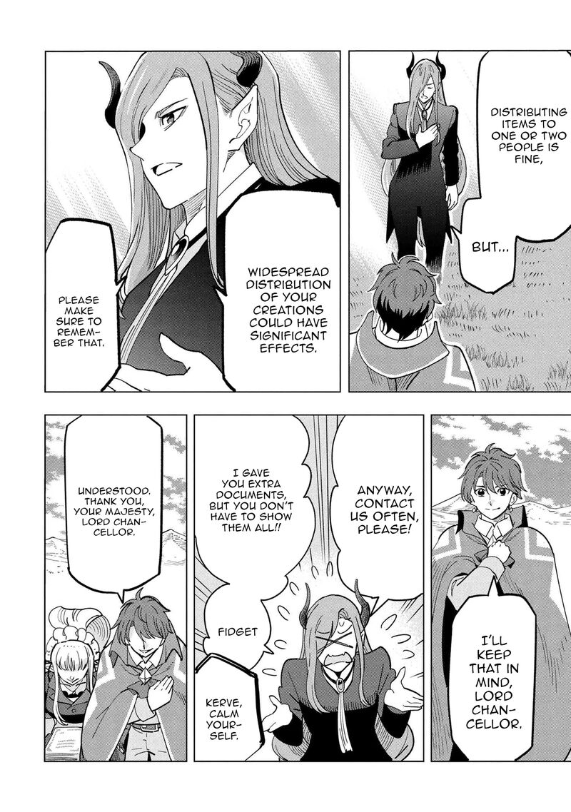 Souzou Renkinjutsu Shi Wa Jiyuu Wo Oukasuru Furusato Wo Tsuihou Saretara Maou No Wo Hizamoto De Chouzetsu Kouka No Magic Item Tsukuri Houdai Ni Narimashita 18 2