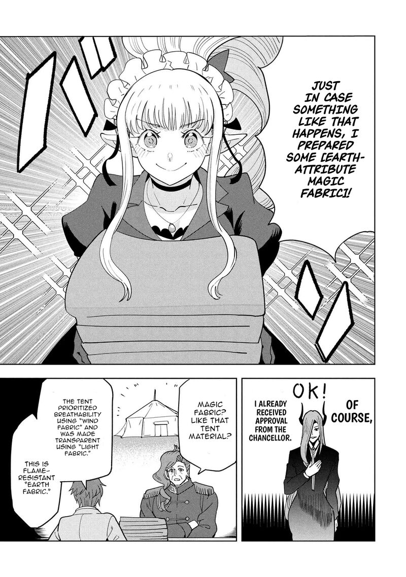 Souzou Renkinjutsu Shi Wa Jiyuu Wo Oukasuru Furusato Wo Tsuihou Saretara Maou No Wo Hizamoto De Chouzetsu Kouka No Magic Item Tsukuri Houdai Ni Narimashita 18 21