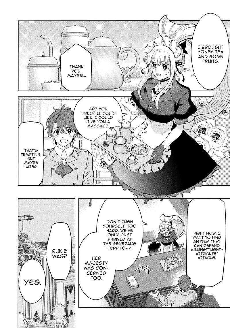 Souzou Renkinjutsu Shi Wa Jiyuu Wo Oukasuru Furusato Wo Tsuihou Saretara Maou No Wo Hizamoto De Chouzetsu Kouka No Magic Item Tsukuri Houdai Ni Narimashita 18 32
