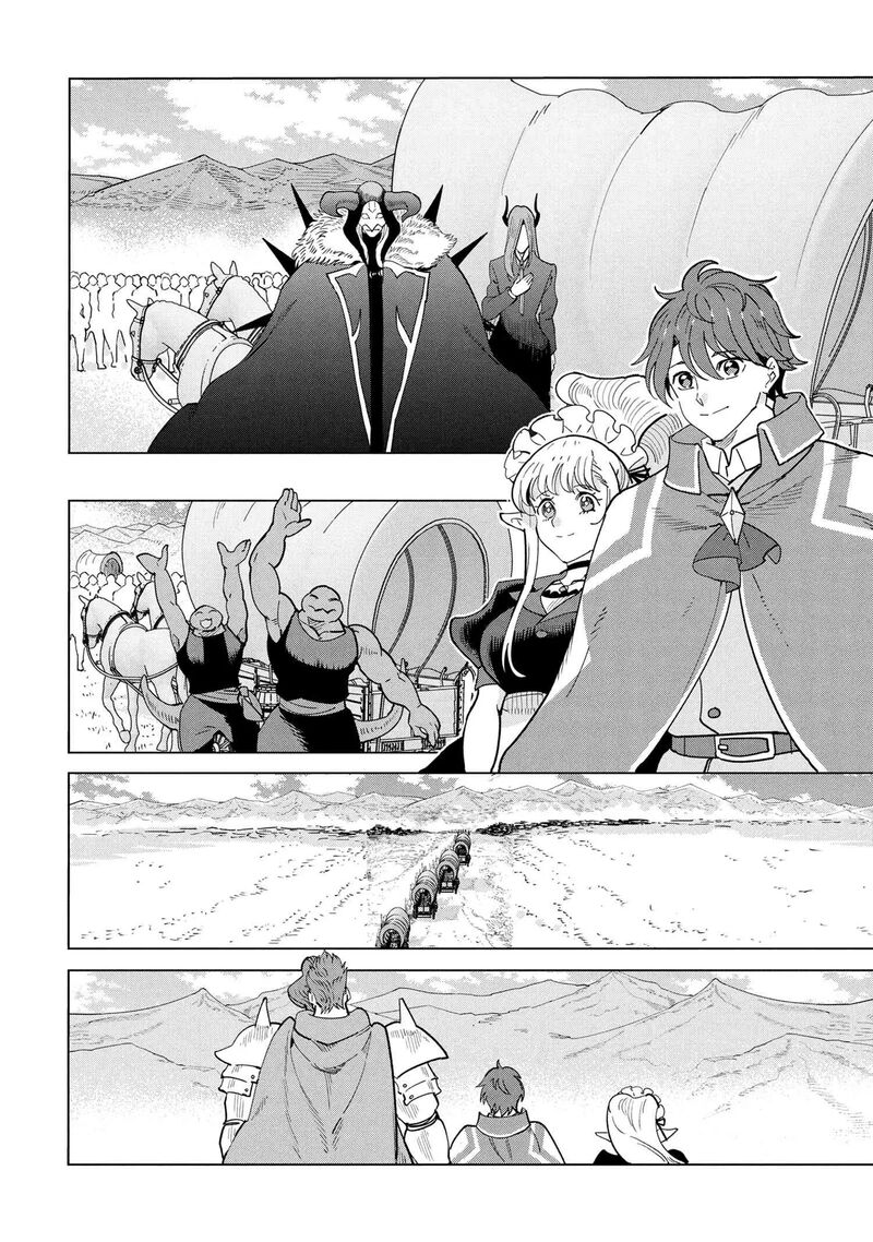 Souzou Renkinjutsu Shi Wa Jiyuu Wo Oukasuru Furusato Wo Tsuihou Saretara Maou No Wo Hizamoto De Chouzetsu Kouka No Magic Item Tsukuri Houdai Ni Narimashita 18 4