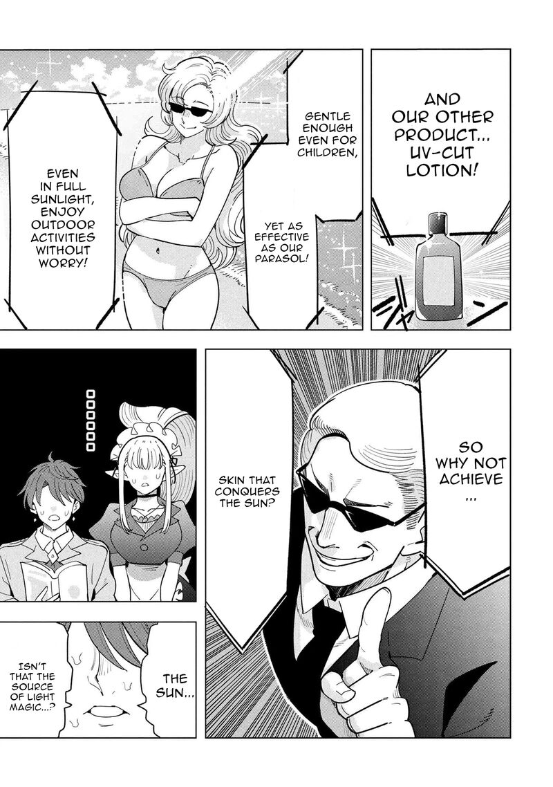 Souzou Renkinjutsu Shi Wa Jiyuu Wo Oukasuru Furusato Wo Tsuihou Saretara Maou No Wo Hizamoto De Chouzetsu Kouka No Magic Item Tsukuri Houdai Ni Narimashita 18 47