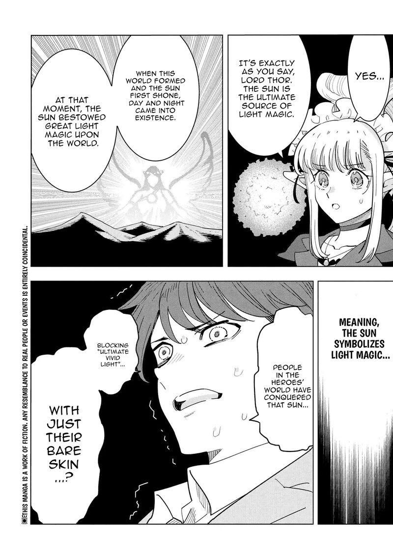 Souzou Renkinjutsu Shi Wa Jiyuu Wo Oukasuru Furusato Wo Tsuihou Saretara Maou No Wo Hizamoto De Chouzetsu Kouka No Magic Item Tsukuri Houdai Ni Narimashita 18 48