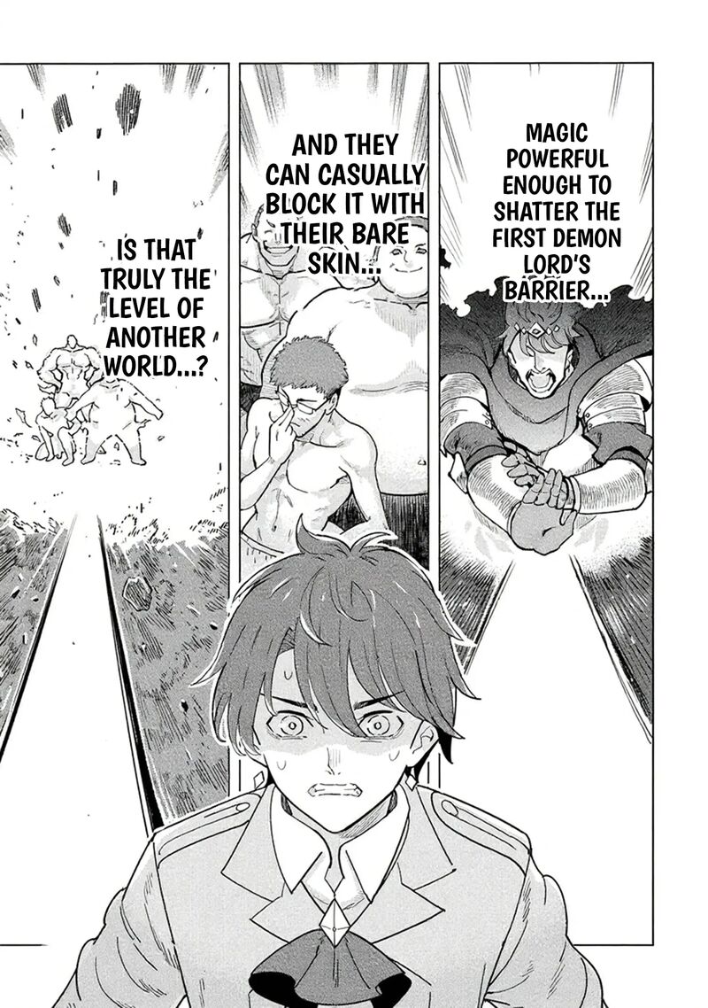 Souzou Renkinjutsu Shi Wa Jiyuu Wo Oukasuru Furusato Wo Tsuihou Saretara Maou No Wo Hizamoto De Chouzetsu Kouka No Magic Item Tsukuri Houdai Ni Narimashita 18 49