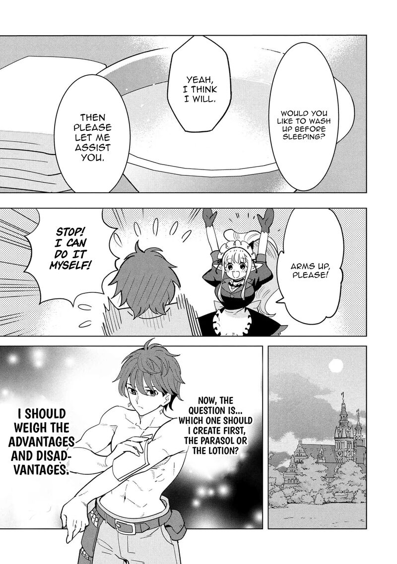 Souzou Renkinjutsu Shi Wa Jiyuu Wo Oukasuru Furusato Wo Tsuihou Saretara Maou No Wo Hizamoto De Chouzetsu Kouka No Magic Item Tsukuri Houdai Ni Narimashita 18 53