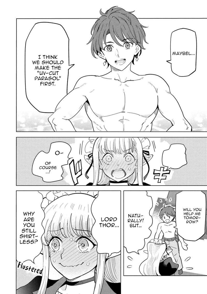 Souzou Renkinjutsu Shi Wa Jiyuu Wo Oukasuru Furusato Wo Tsuihou Saretara Maou No Wo Hizamoto De Chouzetsu Kouka No Magic Item Tsukuri Houdai Ni Narimashita 18 56