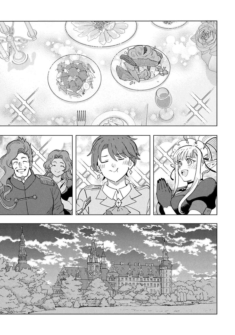 Souzou Renkinjutsu Shi Wa Jiyuu Wo Oukasuru Furusato Wo Tsuihou Saretara Maou No Wo Hizamoto De Chouzetsu Kouka No Magic Item Tsukuri Houdai Ni Narimashita 18 7