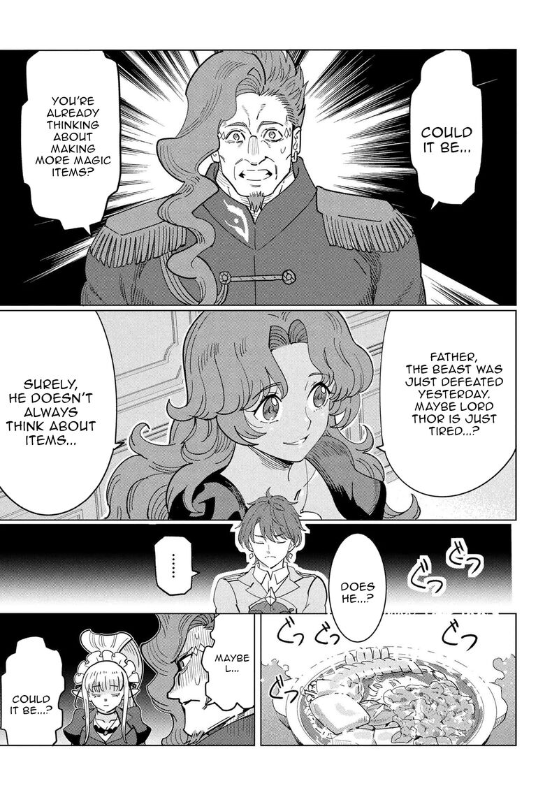 Souzou Renkinjutsu Shi Wa Jiyuu Wo Oukasuru Furusato Wo Tsuihou Saretara Maou No Wo Hizamoto De Chouzetsu Kouka No Magic Item Tsukuri Houdai Ni Narimashita 18 9