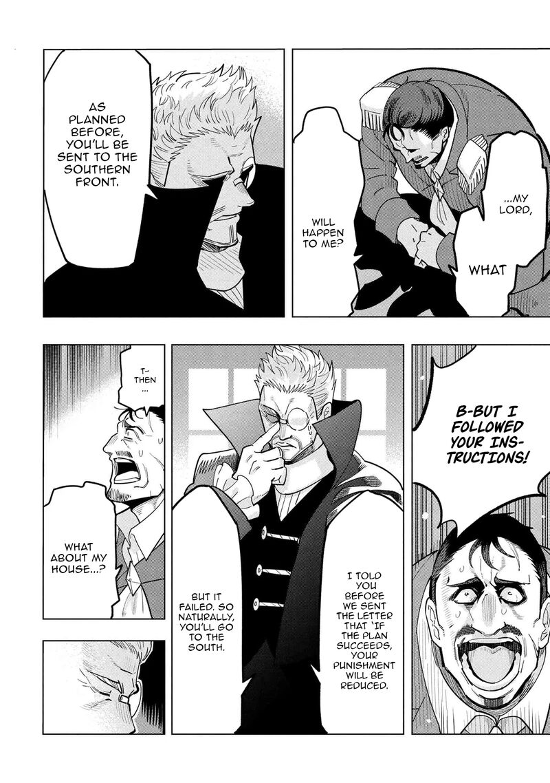 Souzou Renkinjutsu Shi Wa Jiyuu Wo Oukasuru Furusato Wo Tsuihou Saretara Maou No Wo Hizamoto De Chouzetsu Kouka No Magic Item Tsukuri Houdai Ni Narimashita 19a 12