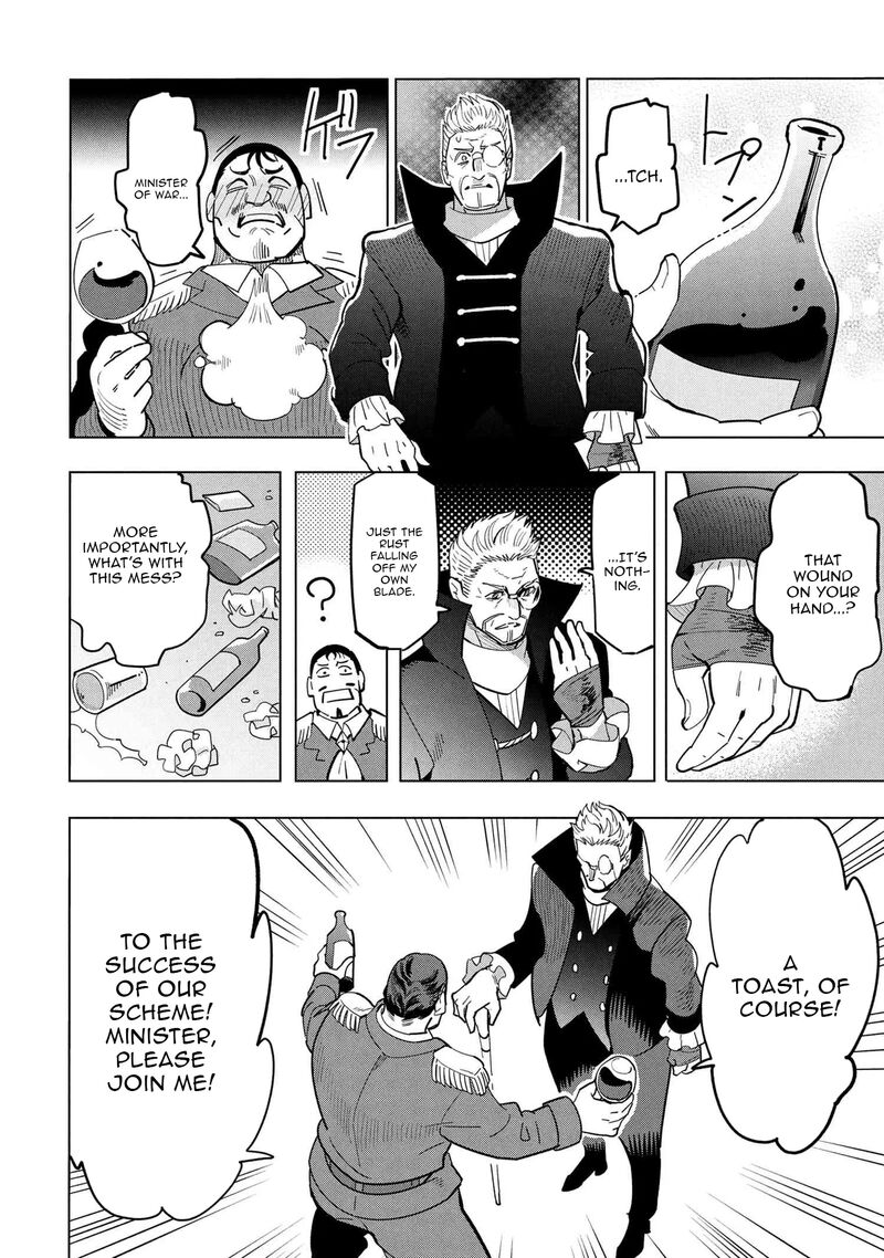 Souzou Renkinjutsu Shi Wa Jiyuu Wo Oukasuru Furusato Wo Tsuihou Saretara Maou No Wo Hizamoto De Chouzetsu Kouka No Magic Item Tsukuri Houdai Ni Narimashita 19a 2