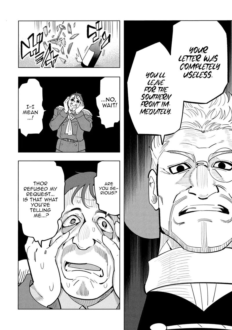 Souzou Renkinjutsu Shi Wa Jiyuu Wo Oukasuru Furusato Wo Tsuihou Saretara Maou No Wo Hizamoto De Chouzetsu Kouka No Magic Item Tsukuri Houdai Ni Narimashita 19a 4