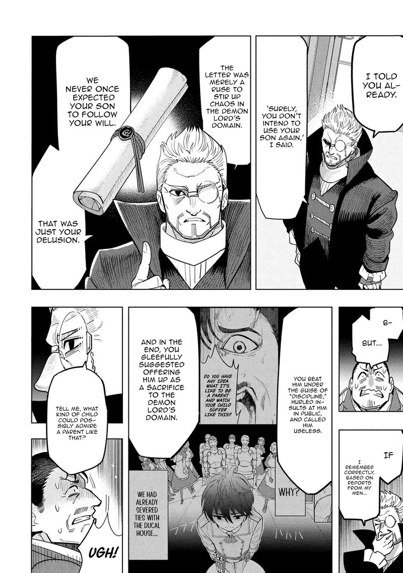 Souzou Renkinjutsu Shi Wa Jiyuu Wo Oukasuru Furusato Wo Tsuihou Saretara Maou No Wo Hizamoto De Chouzetsu Kouka No Magic Item Tsukuri Houdai Ni Narimashita 19a 6