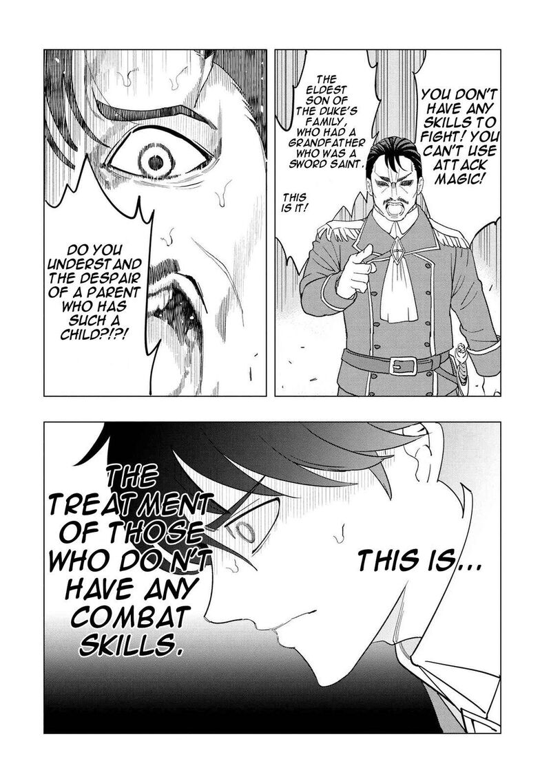 Souzou Renkinjutsu Shi Wa Jiyuu Wo Oukasuru Furusato Wo Tsuihou Saretara Maou No Wo Hizamoto De Chouzetsu Kouka No Magic Item Tsukuri Houdai Ni Narimashita 1a 11